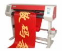 Auto Banner Marking Machine